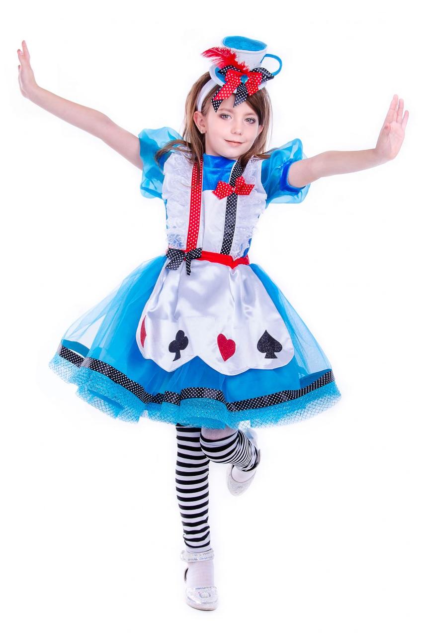 

Детский карнавальный костюм "Алиса в Зазеркалье" рост 130-140 см