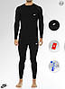 Комплект мужского термобелья (штаны и кофта), найки (Nike)