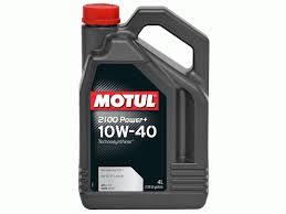 

Моторное масло MOTUL 2100 Power+ 10W-40 4л