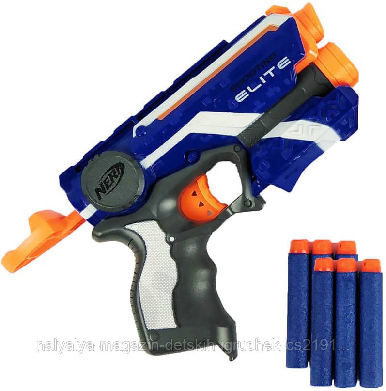 nerf firestrike elite