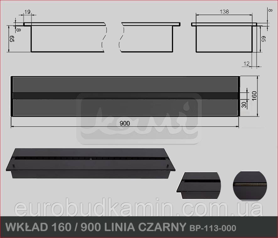 

КОНТЕЙНЕР ДЛЯ ГОРЕЛКИ KAMI 160/900 ЛИНИЯ