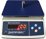Весы профессиональные для бара Днепровес ВТД-ФД (ВТД-15/1ФД)  высокой точности, фото 4