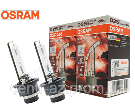 

Штатная ксеноновая лампа D2S OSRAM 66240XNL Night Breaker Laser +200% 85V 35W