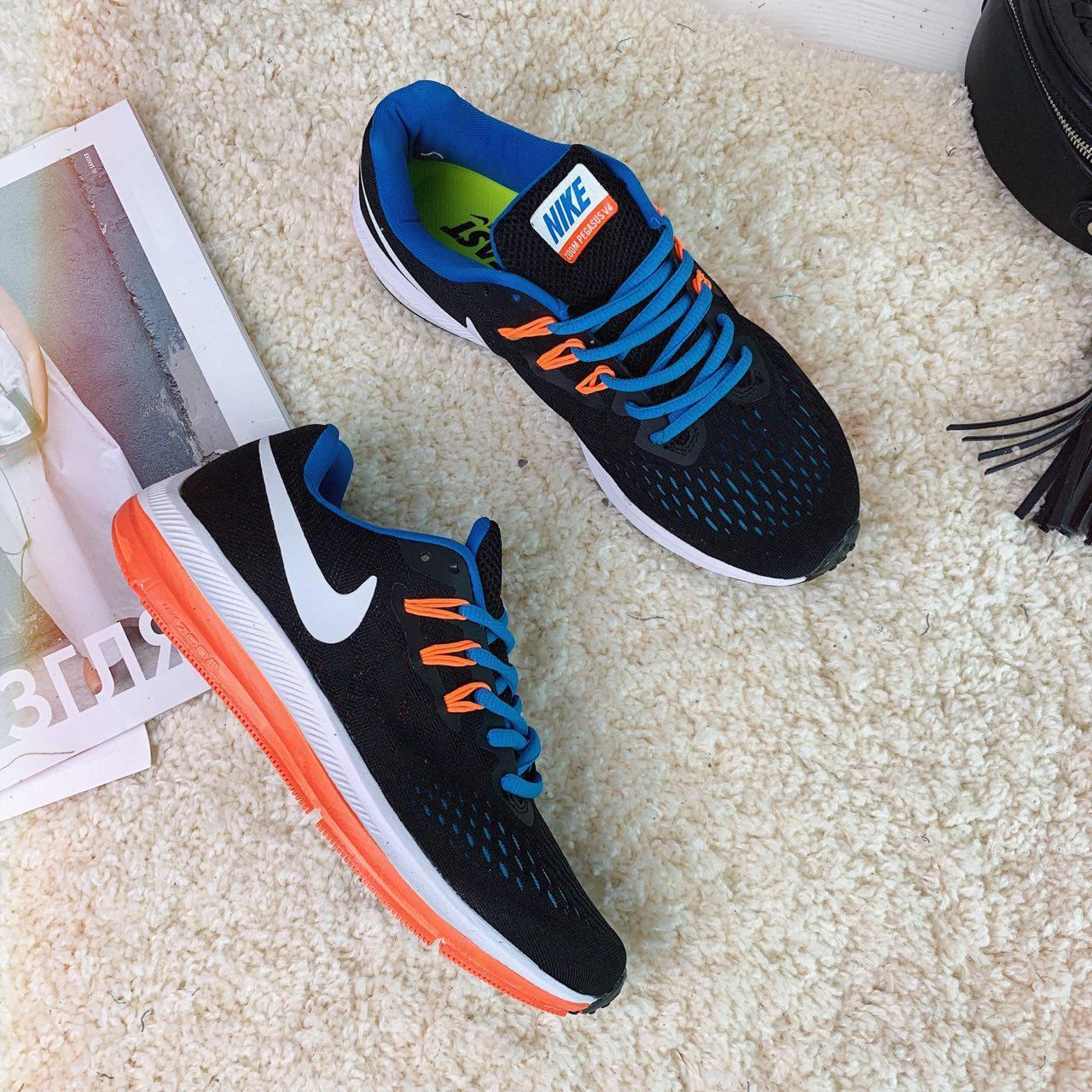 cool nike stuff