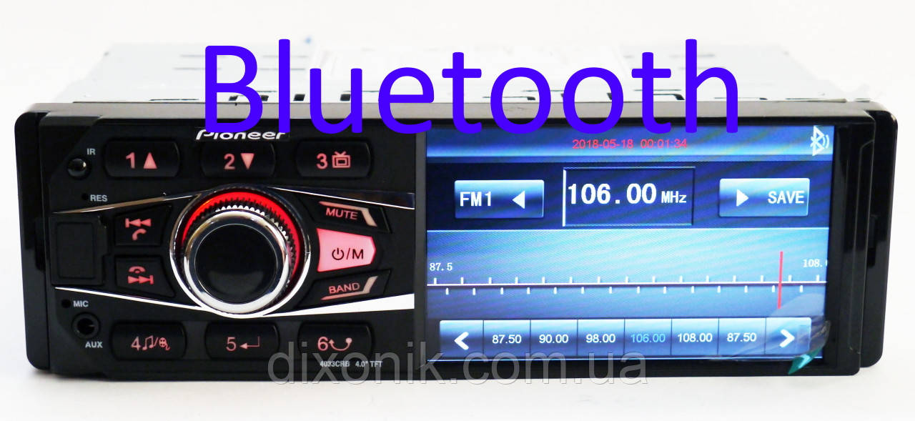 

Автомагнитола пионер Pioneer 4033 экран 4"+Bluetooth+видео вход