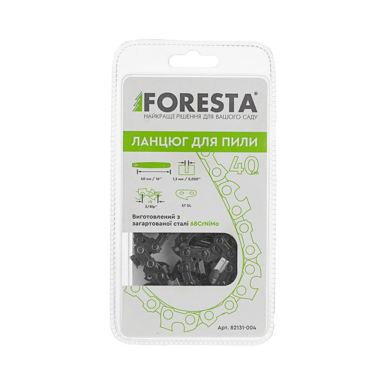 

Цепь к электропиле Foresta 57 зв. шаг 3/8"Lp ширина 0,050", квадрат