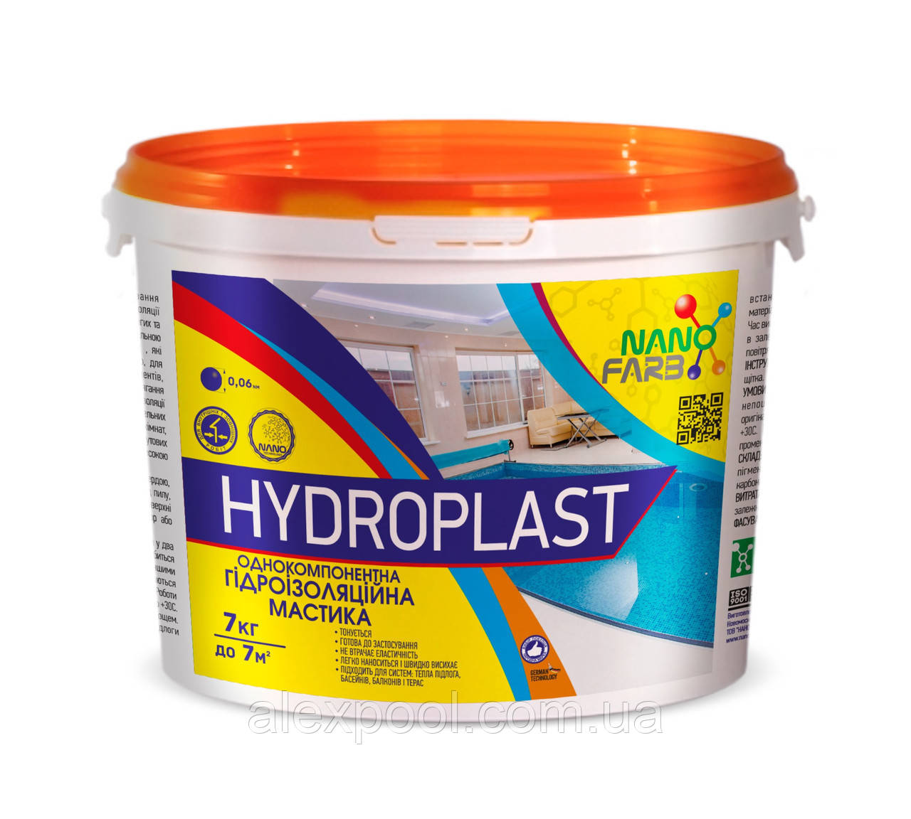 

Гидроизоляционная мастика Hydroplast Nano farb 7 кг