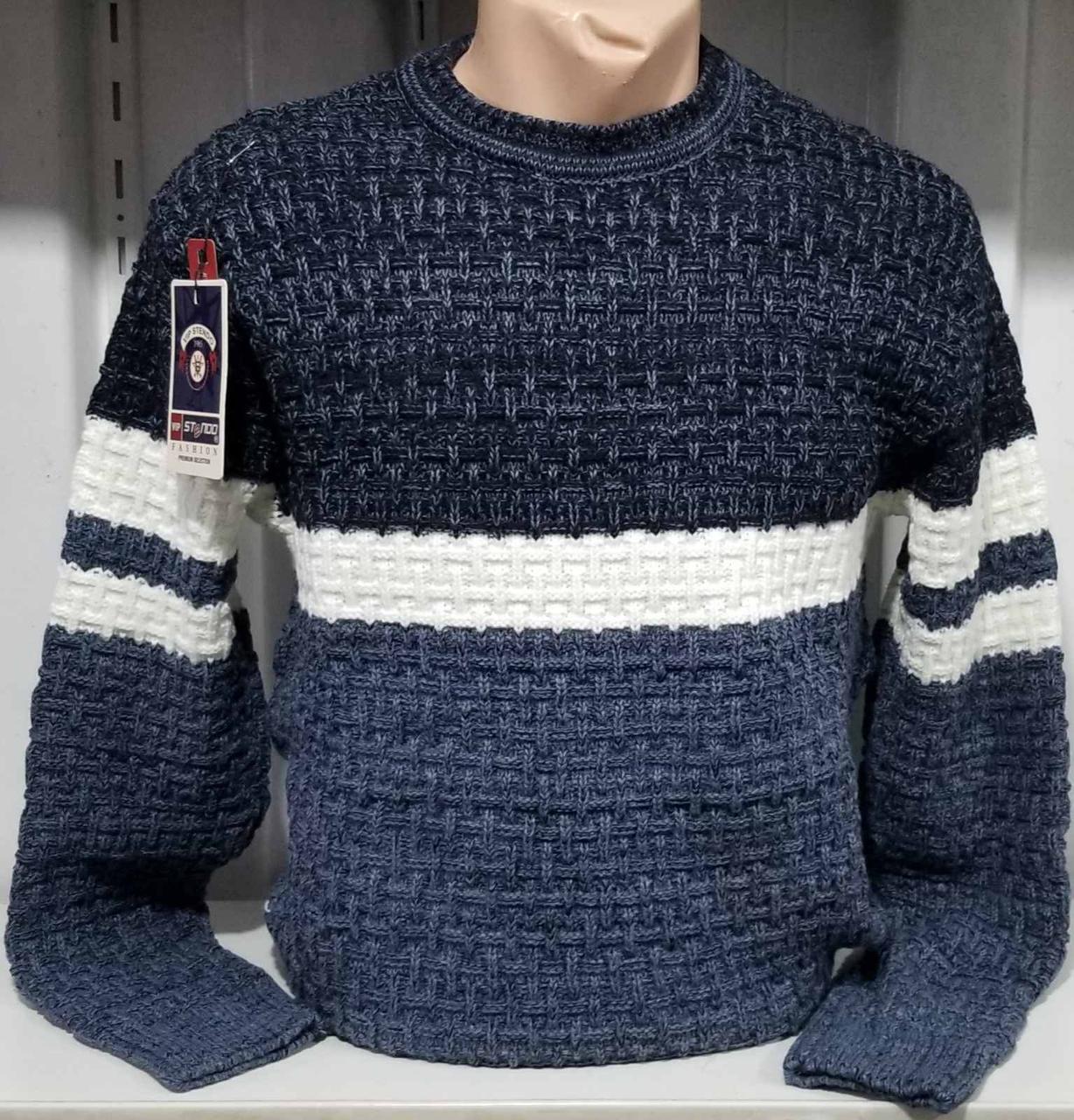 

Мужской свитер средней плотности темно синий