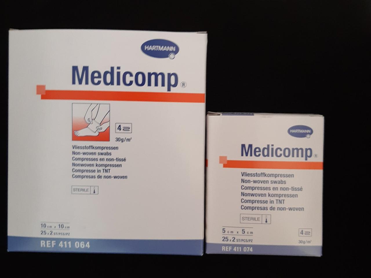 Салфетки стерильные Медикомп/Medicomp Hartmann: продажа, цена в .