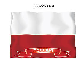 Флаг Польши. Пластиковый стенд