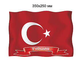 Флаг Турции. Пластиковый стенд