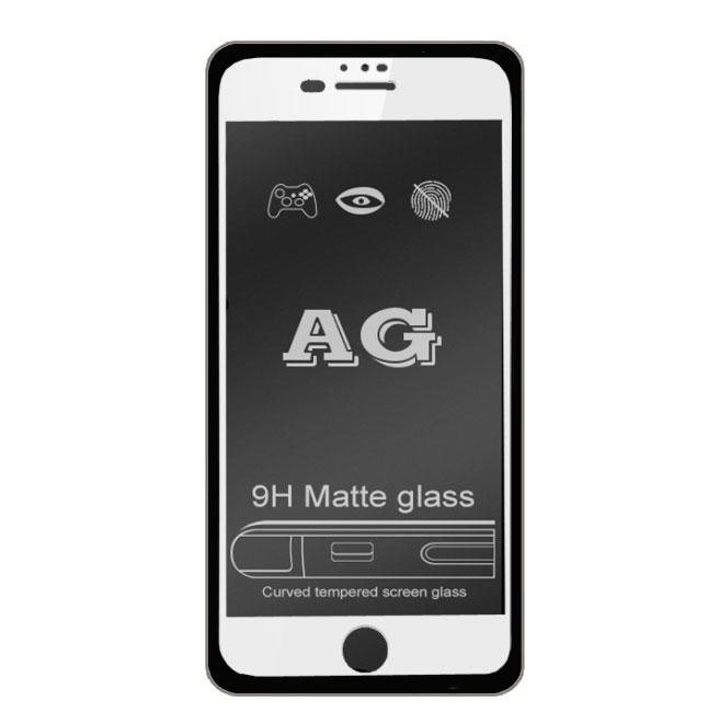 

Защитное стекло Full Glue Matte для Apple iPhone 7 Plus / Apple iPhone 8 Plus - White