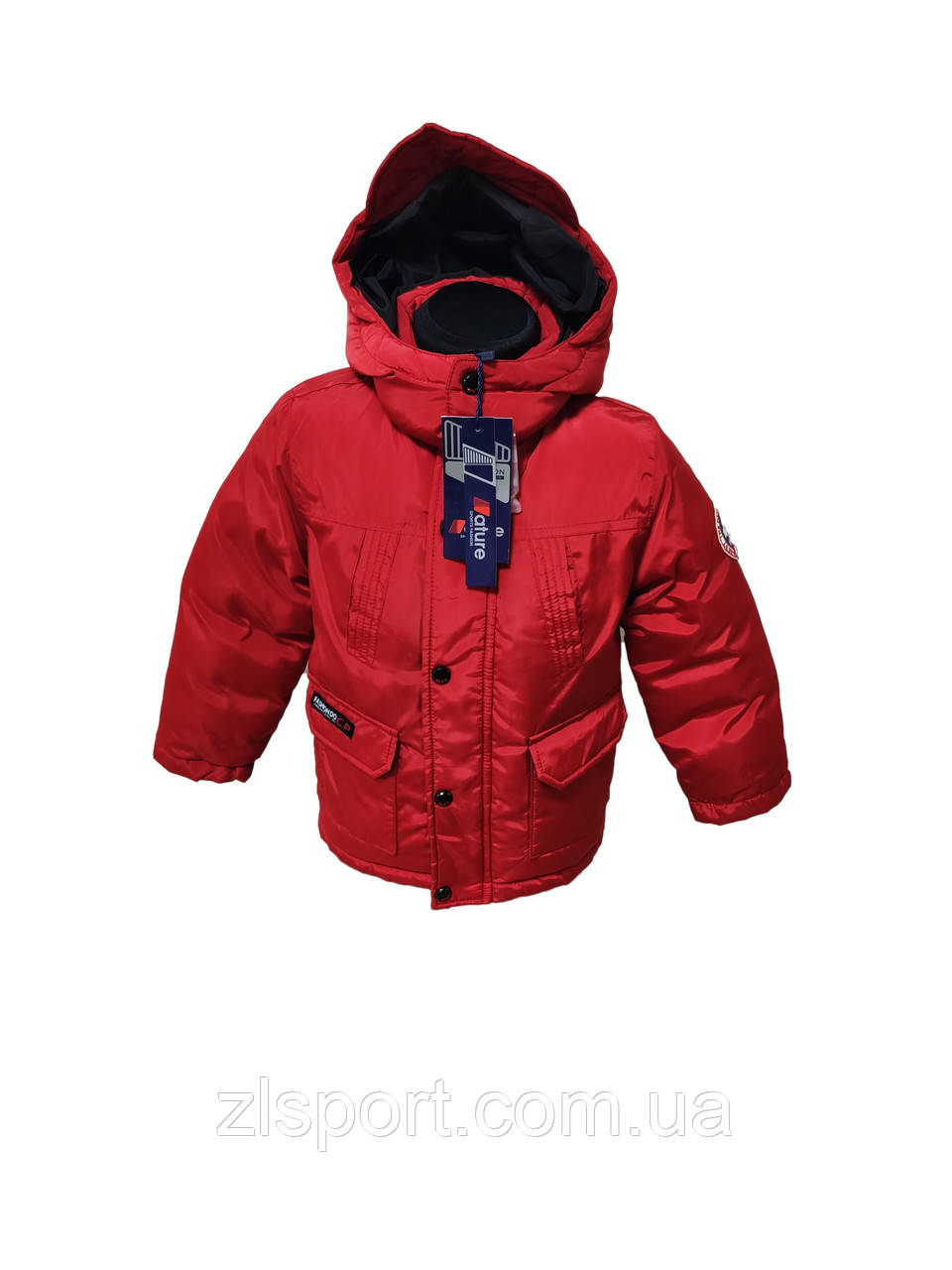Зимняя куртка детская для мальчиков (Венгрия)