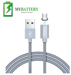 USB кабель Hoco U40A (магнітний) Micro USB (1000mm), сірий