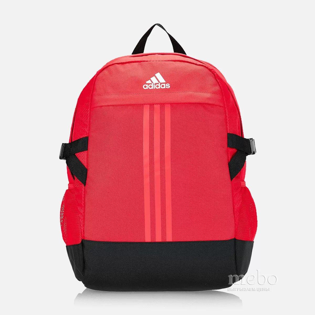 

Рюкзак Adidas Power 3 Backpack Medium AY5094, Красный