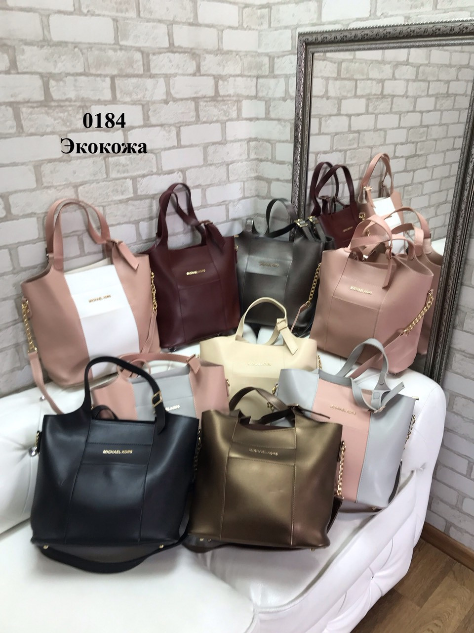 

Сумка женская Michael Kors турецкая экокожа Код 0184-1, Разные цвета