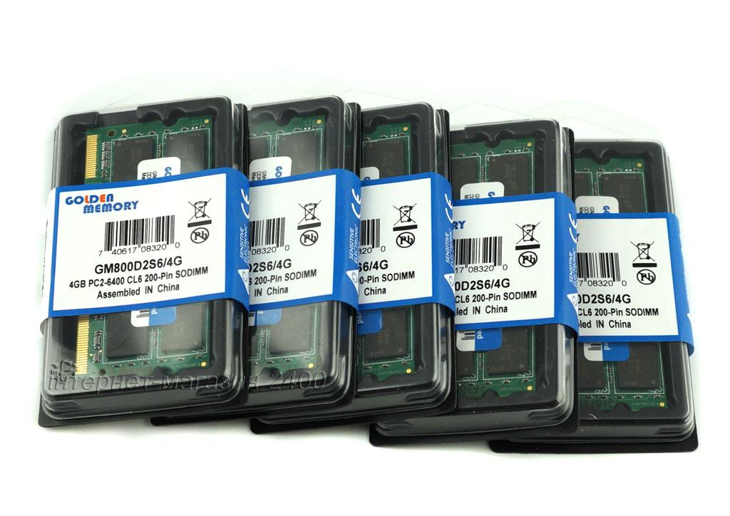 Ddr2 4gb Для Ноутбука Купить Ddr2 4gb Для Ноутбука Купить
