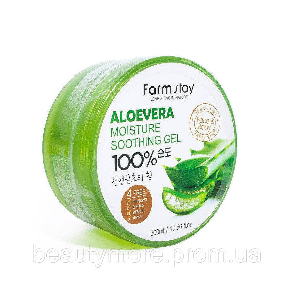 

Увлажняющий гель для лица и тела FarmStay aloe Vera Soothing Gel