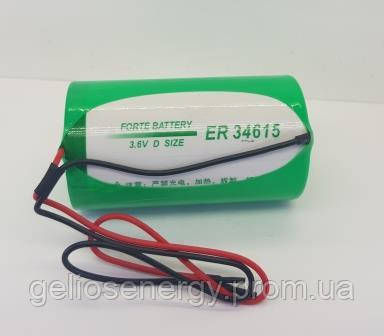 

Батарейка литиевая Forte ER 34615