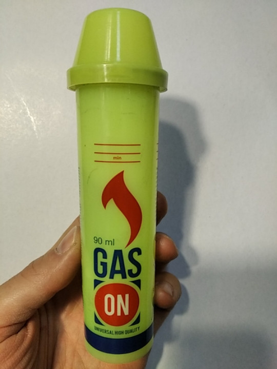Газ для зажигалок