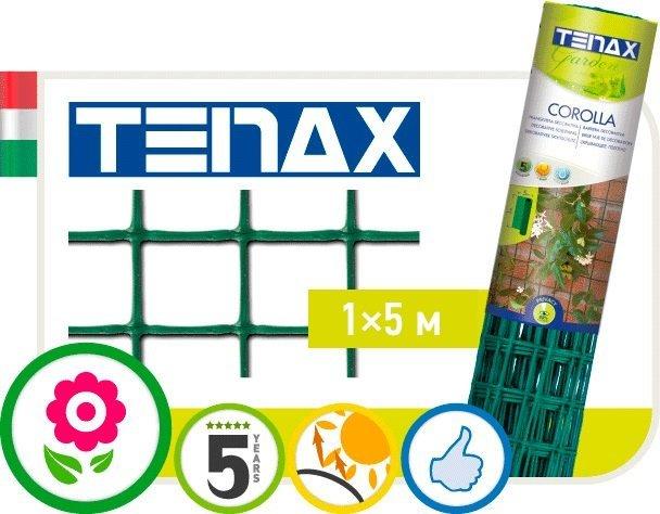 

Сітка полімерна Tenax "Королла " зелена (1х5м)