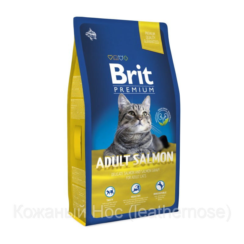 

Брит Премиум Brit Premium Cat Adult Salmon 1.5 kg (для взрослых с лососем)