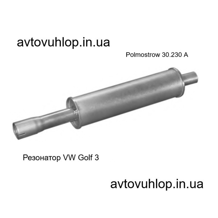 

Резонатор Volkswagen VW Golf 3 1.8 / Vento Polmostrow (30.230 A)