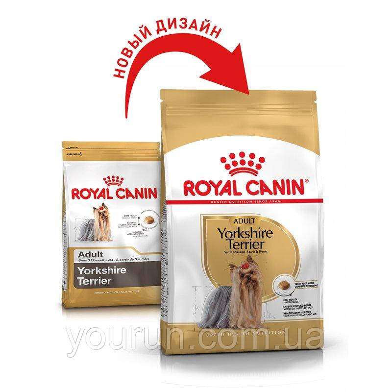Royal Canin (Роял Канин) Yorkshire Terrier Adult для собак породы Йоркширский терьер старше 10 месяцев, 7.5кг.