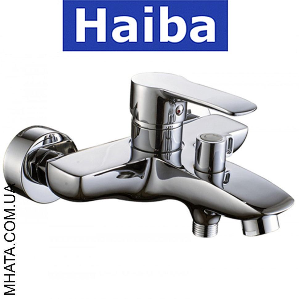 

Смеситель для ванны короткий нос HAIBA Columbia (Chr-009)