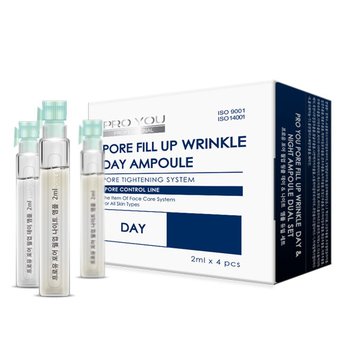 

Сыворотка для сужения пор Pro You Pore Fill Up Wrinkle Day&Night Ampoule Dual Set