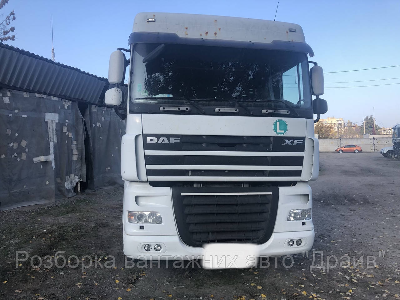 

Документы и рама на тягач 2009 год DAF XF 105