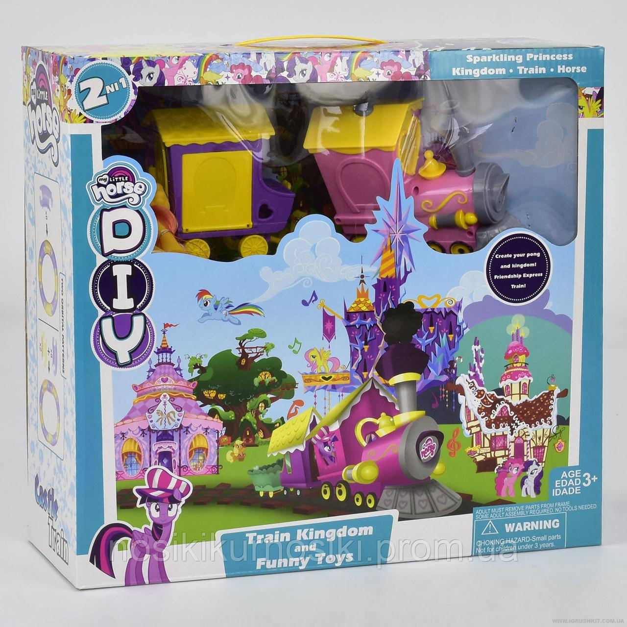 

Набор игровой My Little Pony: замок пони с железной дорогой, музыкальный