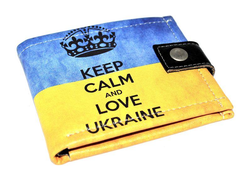 

Патриотический кошелек "Keep calm and love Ukraine"