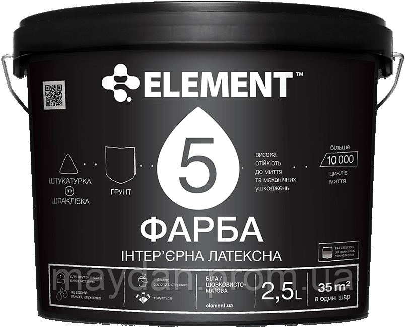 

Особенно износоустойчивая интерьерная латексная краска ELEMENT 5