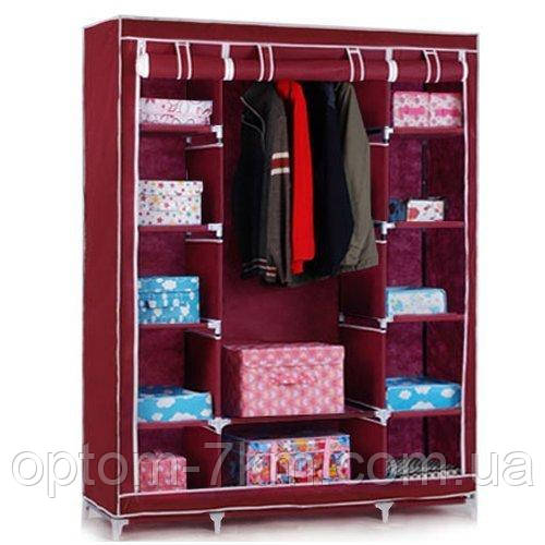 

Складной тканевый шкаф Storage Wardrobe 88130 2881 VJ Or