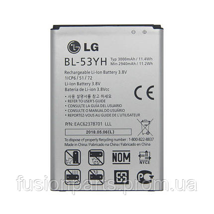 Акумулятор BL-53YH LG D855 Optimus G3, фото 2