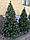 Новогодняя искусственная елка Снежная Королева 1 метра, фото 10