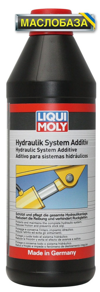 Присадка для гідравлічних систем Hydraulik System Addіtіv 1 л.