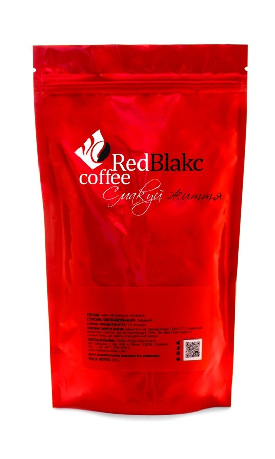Кофе Комильфо RedBlakcCoffee, кофе молотый 250 г