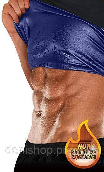 

Мужская майка для похудения Sweat SHAPER