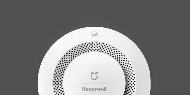 Датчик дыма / Пожарный извещатель Xiaomi Mijia Honeywell Smoke Detector JTYJ-GD-01LM/BW