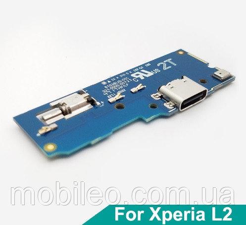Плата нижня (плата зарядки) Sony H3311 Xperia L2 | H4311, з роз'ємом зарядки і компонентами