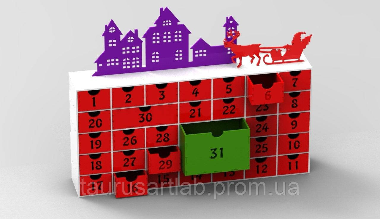 Яркий деревянный адвент-календарь, рождественский календарь на 31 дней