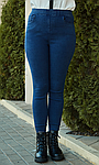 Классичскиие джинсові жіночі на байку висока посадка, фото 3