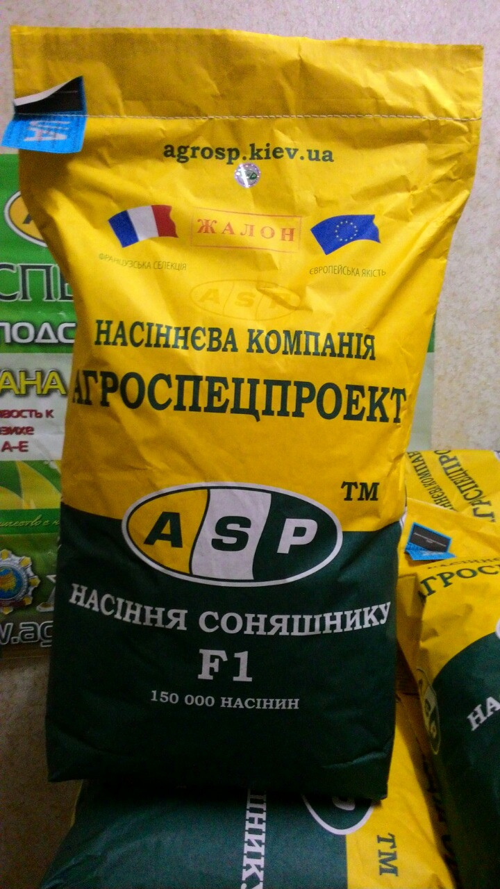 

Насіння соняшника ЖАЛОН, Гібрид стійкий до хвороб та вовчка пяти рас А-Е. Агроспецпроект Екстра