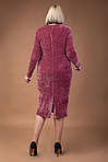Женское платье из трикотажной вязки с имитацией велюра, фото 2