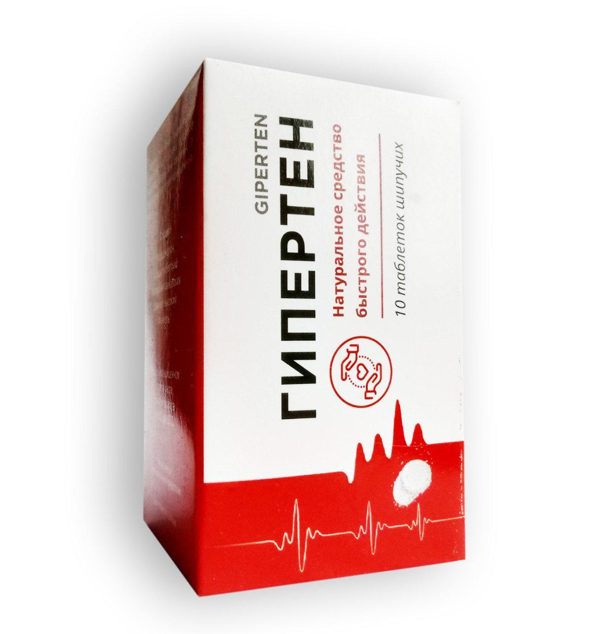 

Гипертен - Шипучие таблетки от давления