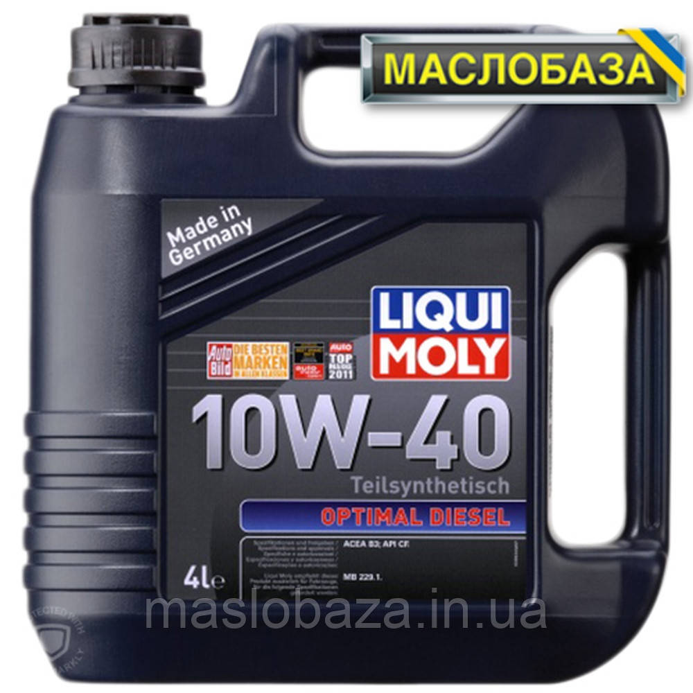Напівсинтетичне моторне масло - Optimal Diesel SAE 10W-40 4 л.