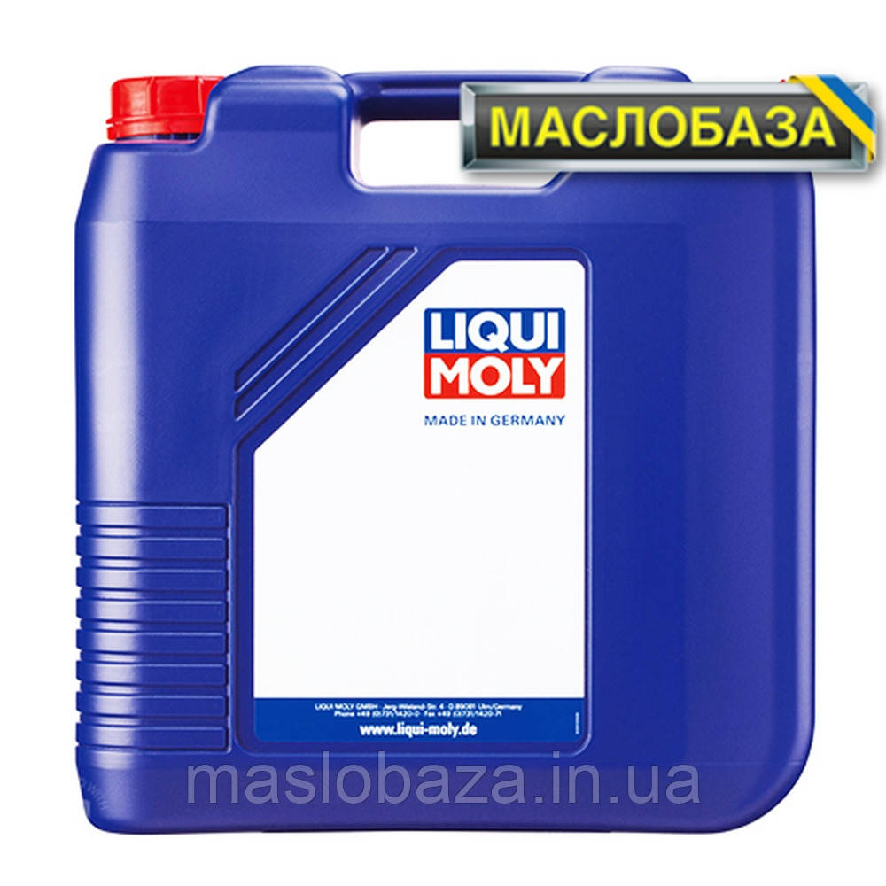 

Liqui Moly Минеральное трансмиссионное масло - Hypoid-Getriebeoil SAE 85W-140 GL5 20 л.