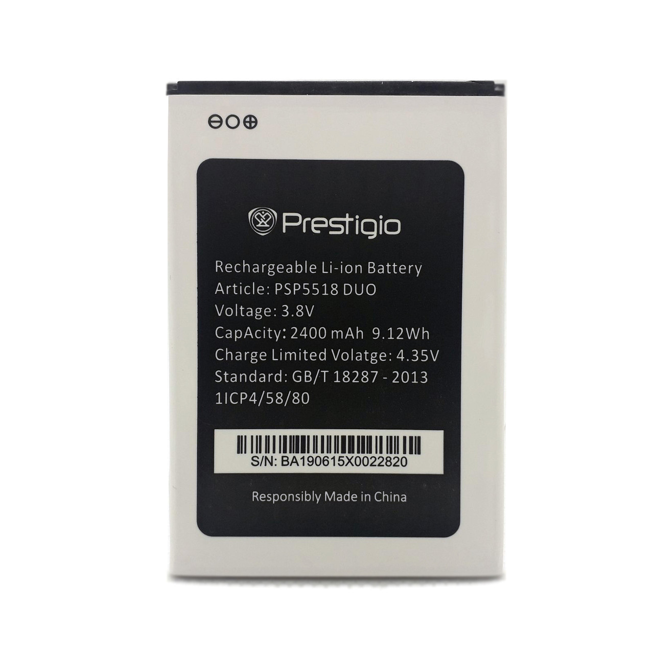 

Аккумулятор для Prestigio PSP5518 Muze X5 2400mAh